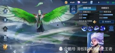 云中君新皮肤爆料最新,仙气缭绕,翩翩起舞